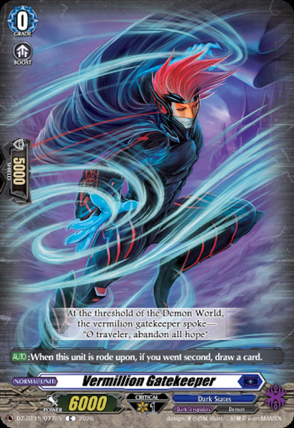 Vermillion Gatekeeper
