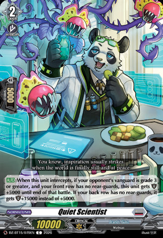 Quiet Scientist