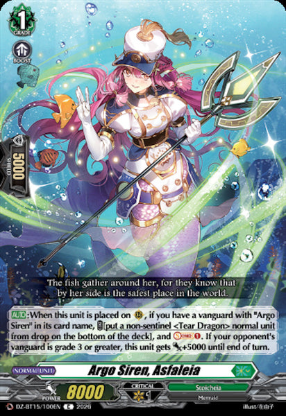 Argo Siren, Asfaleia