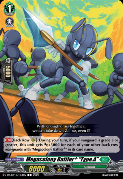 Megacolony Battler "Type.A"