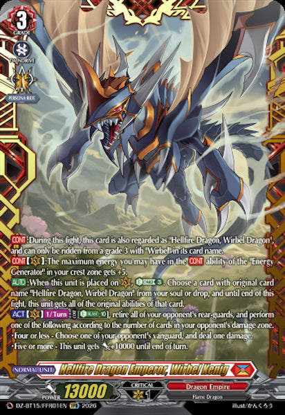 Hellfire Dragon Emperor, Wirbel Kenig (FFR)