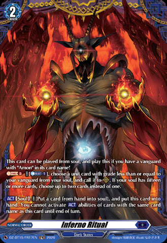Inferno Ritual (FR)