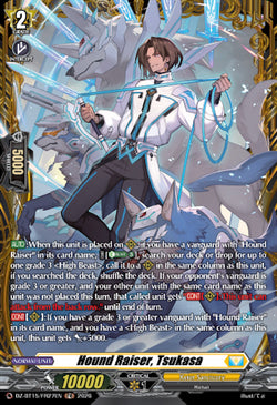 Hound Raiser, Tsukasa (FR)