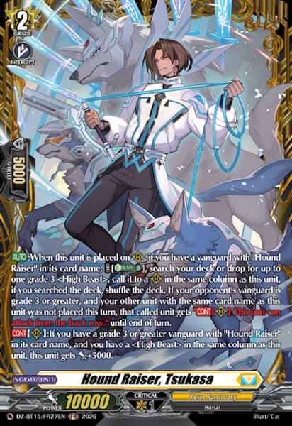 Hound Raiser, Tsukasa (FR)