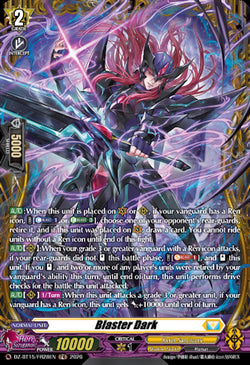 Blaster Dark (FR)