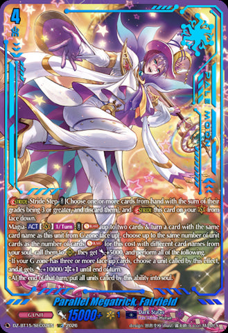 Parallel Megatrick, Fairfield (SEC)