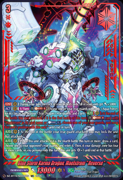 Blue Storm Karma Dragon, Maelstrom "Reverse" (SEC)