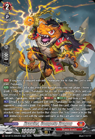 Brawler, Compete Dragon (SR)
