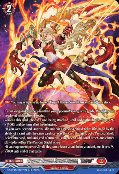 Elegant Flames Sword Dance, "Sairei" (SR)