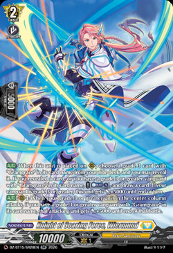 Knight of Soaring Force, Wiermund (SR)