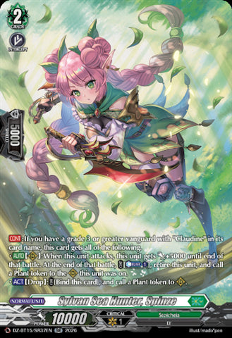 Sylvan Sea Hunter, Spinze (SR)