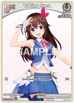 Tokino Sora (C) (hBP01-021)
