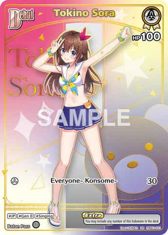 Tokino Sora (HR)