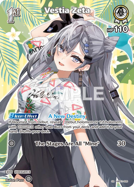 Vestia Zeta (SR)