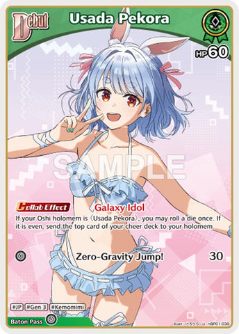 Usada Pekora (U) (hBP01-039)