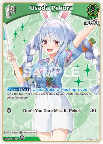 Usada Pekora (U) (hBP01-041)