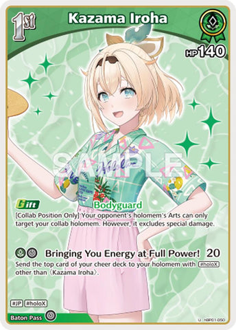 Kazama Iroha (U)