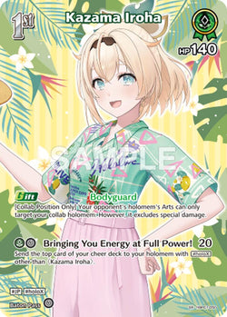 Kazama Iroha (SR) (hBP01-050)