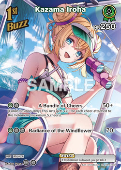 Kazama Iroha (SR) (hBP01-051)