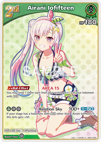 Airani Iofifteen (R)