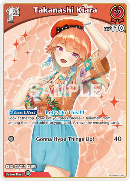 Takanashi Kiara (U)