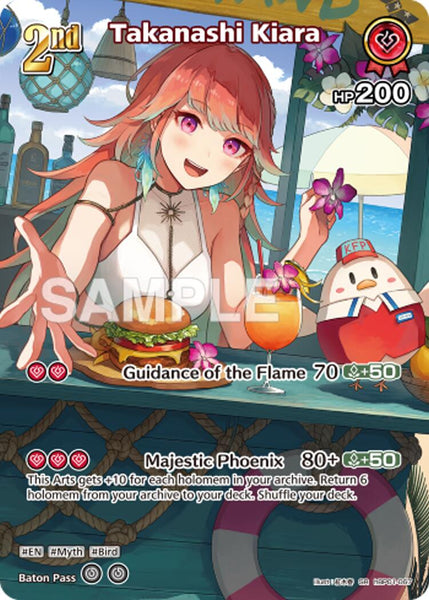 Takanashi Kiara (SR) (hBP01-067)