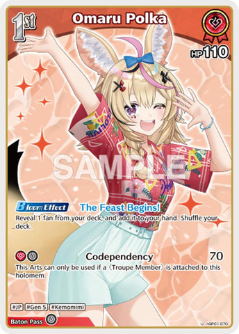 Omaru Polka (U)