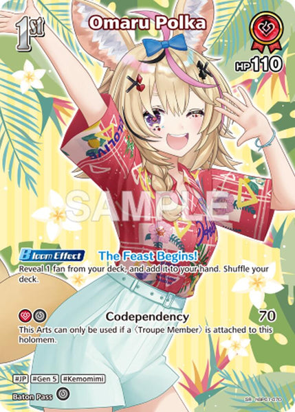 Omaru Polka (SR)