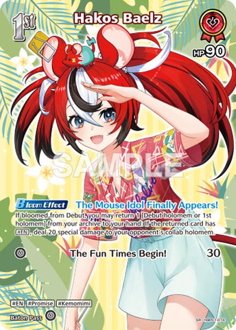 Hakos Baelz (SR)