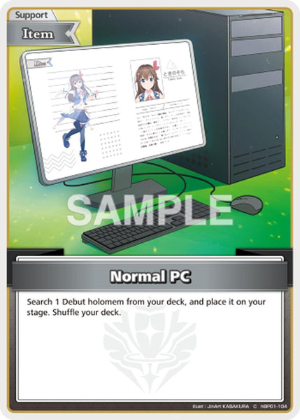 Normal PC (C)