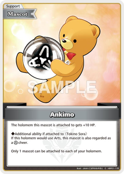 Ankimo (C)
