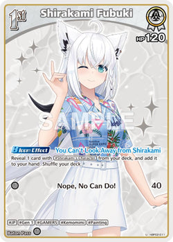 Shirakami Fubuki (U)