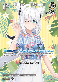 Shirakami Fubuki (SR)