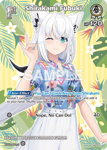 Shirakami Fubuki (SR)