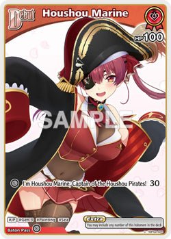 Houshou Marine (C) (hBP02-028)