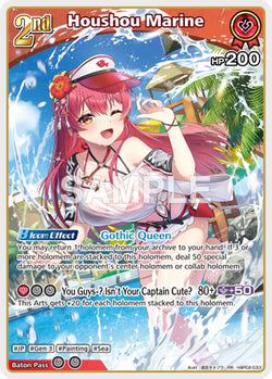 Houshou Marine (RR) (hBP02-033)