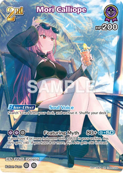 Mori Calliope (SR) (hBP02-059)