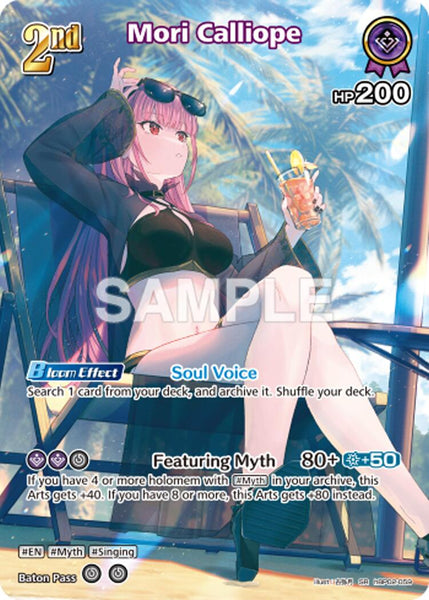 Mori Calliope (SR) (hBP02-059)