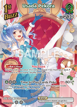 Usada Pekora (SR) (hBP03-023)
