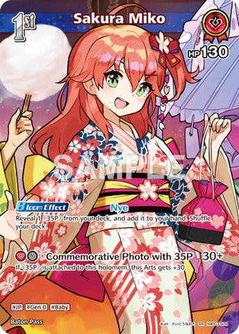 Sakura Miko (SR)