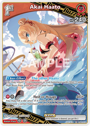 Akai Haato (RR)