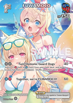 FUWAMOCO (SR)