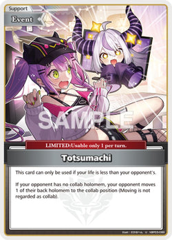 Totsumachi (U)