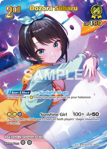 Oozora Subaru (UR)