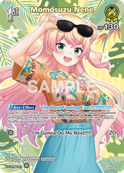 Momosuzu Nene (SR)