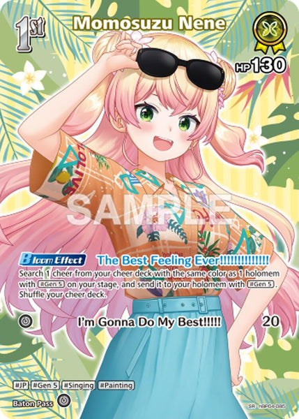 Momosuzu Nene (SR)