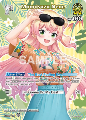 Momosuzu Nene (SR)