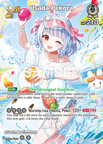 Usada Pekora (SR) (hBP05-016)