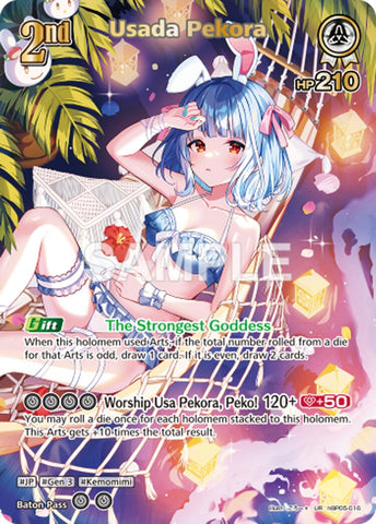 Usada Pekora (UR)