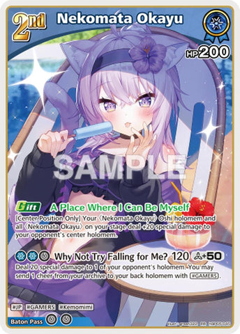 Nekomata Okayu (RR)